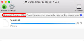 figure: Error message screen